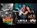 ලයිලා Layila Marianssl Thaala Live In Concert