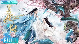 Download lagu Penuh丨Multi Sub丨Legenda Ular丨Film Fantasi丨Film WeTV mp3