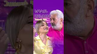 Մայրը սահմանի վրա՜😁