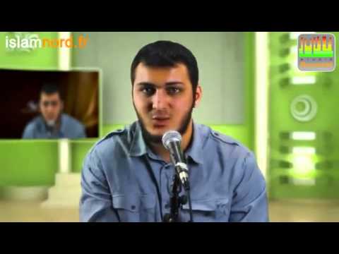 Apprendre le tajwid comme le Prophète sws   Leçon 8