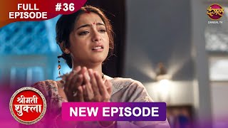 Download lagu Shrimati Shukla | Full Episode 36 | 20 Dec 2025 | Full HD #Newepisode | Dangal TV mp3