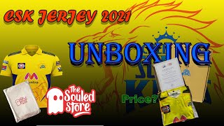 CSK Official Jersey Replica| 2021 |UNBOXING| Not Gaming Video| Dpower|