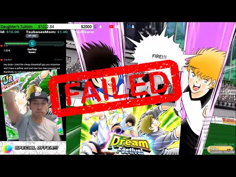 Captain Tsubasa Dream Team DREAM FESTIVAL SALINAS HIGHLIGHTS PART 2! キャプテン翼 足球小將