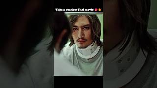 Download lagu This is Scariest Thai movie 💖🔥#shortsfeed2024 mp3 Download lagu This is Scariest Thai movie 💖🔥#shortsfeed2024 mp3