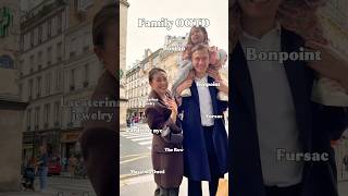 Family OOTD❤️ #海外在住ママ #パリ生活 #パリ暮らし #parisstyle #日仏夫婦 #日仏家族 #娘子