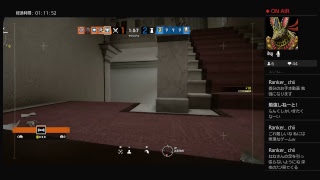 R6S　アンサーは風邪のためfly away　ちっちもついでにfly high