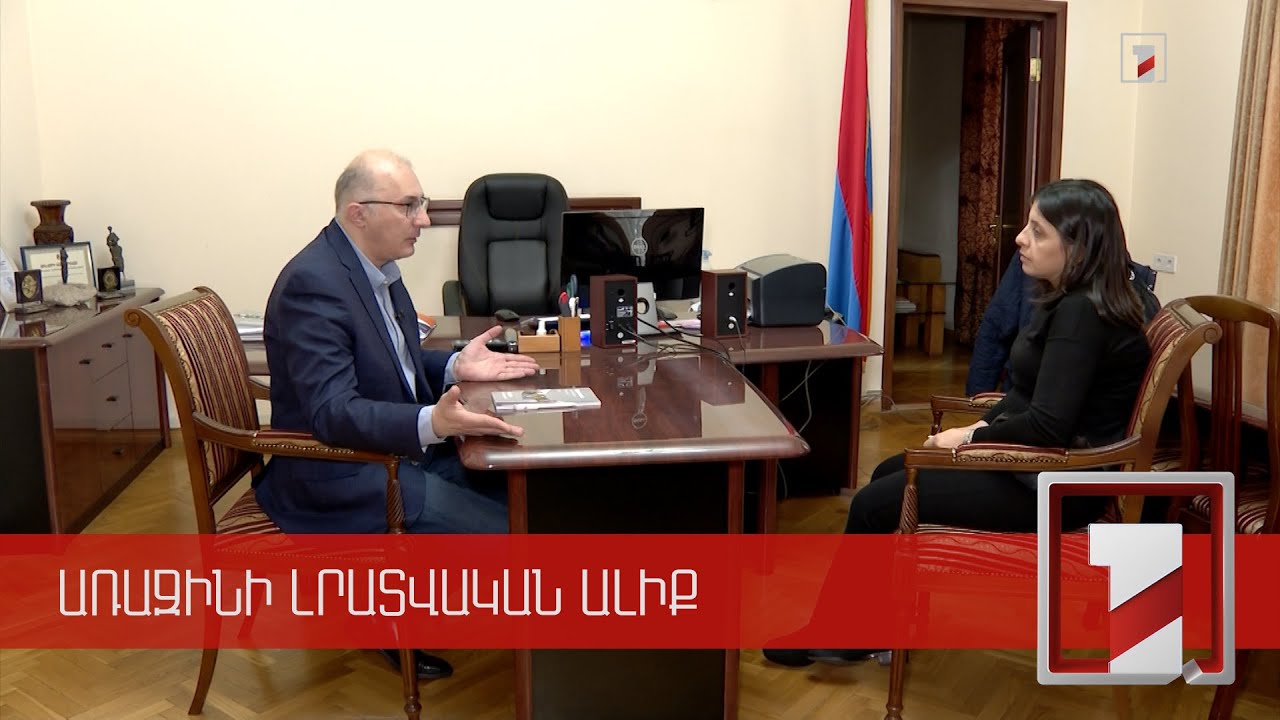 Աուդիտորները «Հայաստան» հիմնադրամում միջոցների ոչ նպատակային կիրառումը հավաստող ապացույց չեն գտել