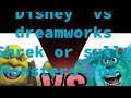 DreamWorks Meets Disney Shrek Versus Monsters Inc Disney Monstersinc