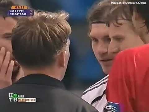 10.05.2006 Кубок России 1/2 финала Второй матч Сатурн (Раменское) - Спартак (Москва)