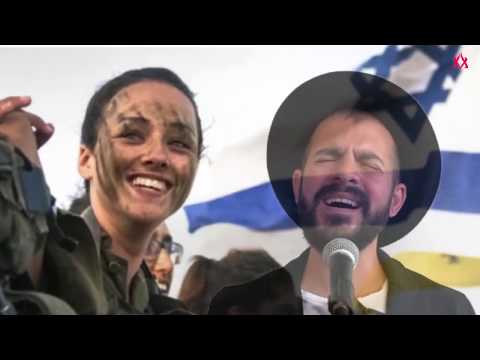 Iom Haatzmaut | 72° aniversario de la creación del Estado de Israel