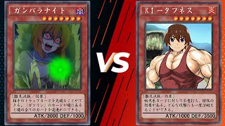 【MAD】ブロリ沢症候群が発症した鬼明し編