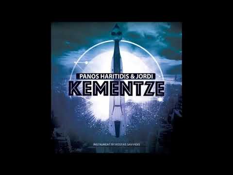 Panos Haritidis & Jordi - KEMENTZE (Κώστας Σαββίδης λύρα)