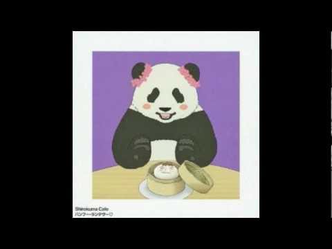 Shirokuma Café Bamboo Rendezvous♥ Kana Hanazawa