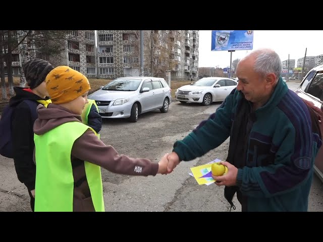 Соблюдайте ПДД