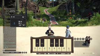 FF14  my  sisterとサブクエタタルさんとメイン。