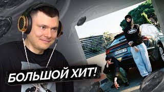 Медиа рецензия