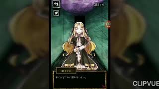 君はもう終わりだよ。　もう一つのエンドも開放！！　嘘つきゲーム番外編　マサキ目線#7