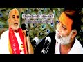 RAMKATHA MORARI BAPU PUJNIYA SANTO KE ASHIRVACHAN DAY 3 MANAS BARSANA 1997