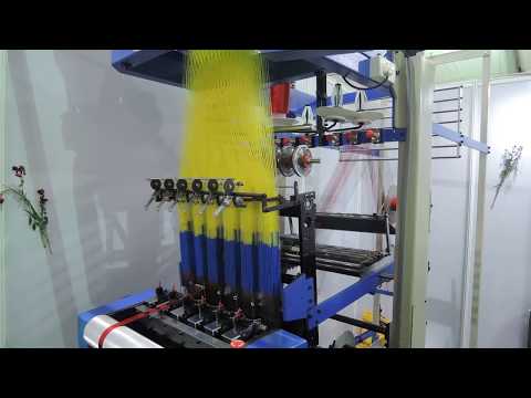 Jacquard Needle Loom Machine