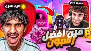 Video thumbnail image