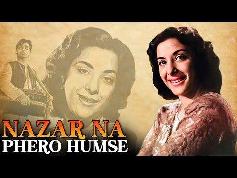 Nazar Na Phero Humse — watch video