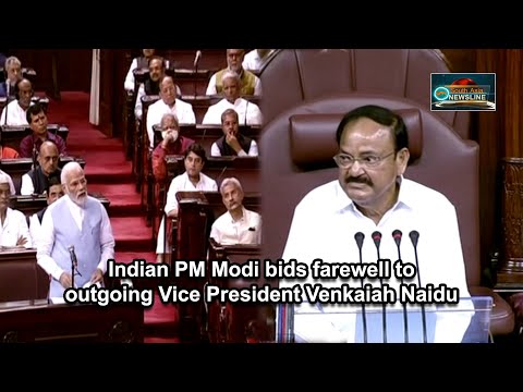 Indian PM Modi bids farewell to outgoing Vice President Venkaiah Naidu South Asia Newsline