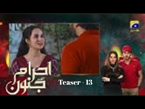 Ehraam-e-Junoon Episode 13 teaser| ahram junoon episode 12| ehram e junoon live