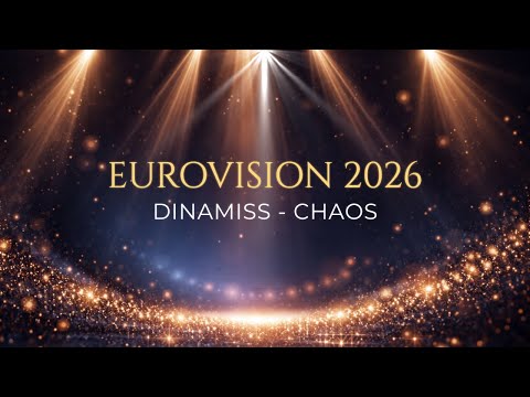 Dinamiss - Chaos (Eurovision 2026) Lyrics