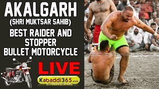 Akalgarh (Muktsar) Kabaddi Tournament 25 Sep 2018