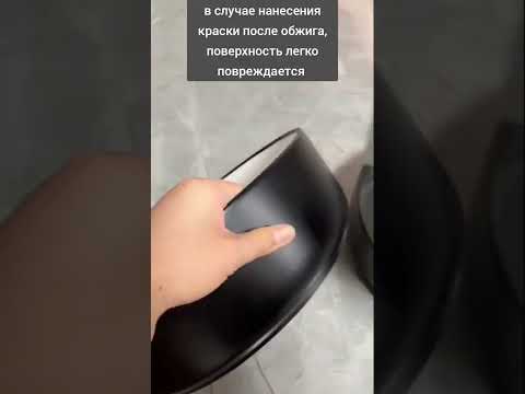 Уникальная технология обжига керамики