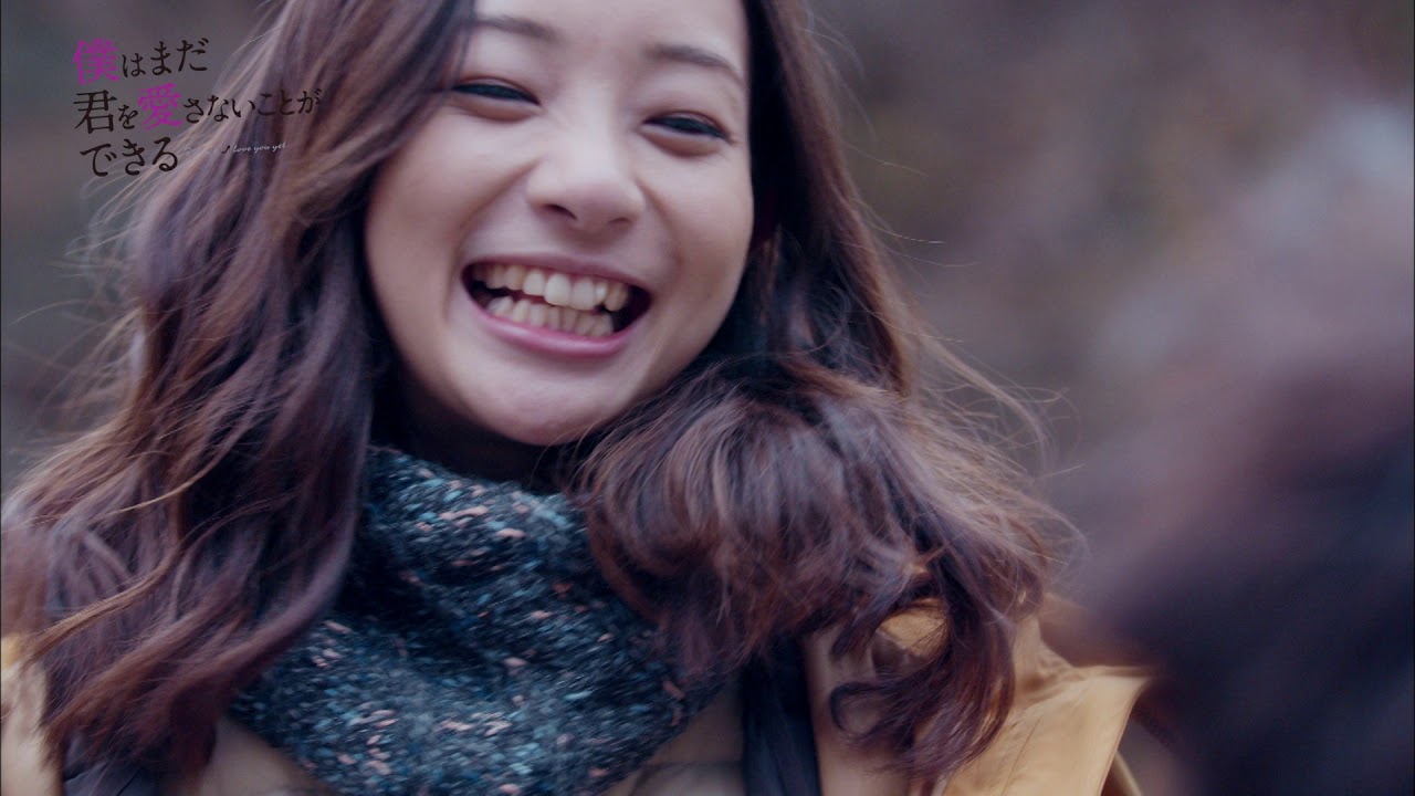 足立梨花＆白洲迅主演！「僕まだ」エンディング曲『結び様』バージョンPR映像
