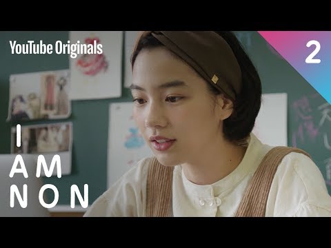 EP 2 脚本という名のレール | のんたれ