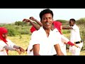 ABWAN ABDI NASIR CIRO DHAANTO CUSUB 2017 COSOB LUULA NEW VIDEO ALI DHAANTO CUSUB