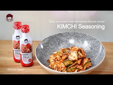 download lagu mp3 mp4 Ajumma Republic Kimchi Sauce, download lagu Ajumma Republic Kimchi Sauce gratis, unduh video klip Ajumma Republic Kimchi Sauce