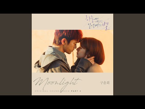 Video thumbnail for Moonlight