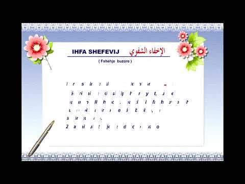 Rregullat e mimit sakin (7) Texhvidi HD