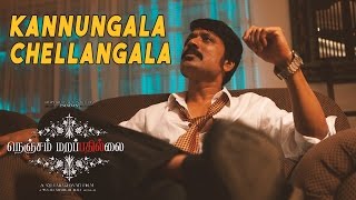 Kannungala Chellangala - Lyric Video  Nenjam Marap