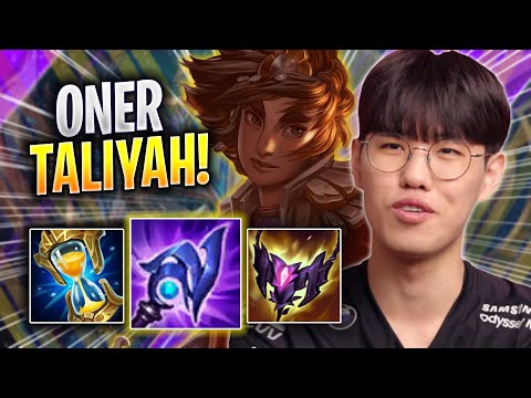 ONER TRIES TALIYAH WITH NEW BUFFS! - T1 Oner Plays Taliyah JUNGLE vs Evelynn! | Season 2023