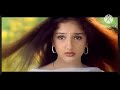 Prabhas First Movie Love Flat Seen Eshwar Movie🫶