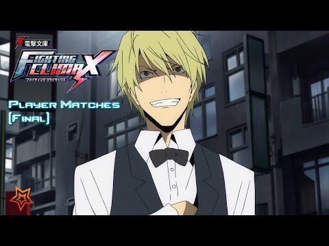 Dengeki Bunko Fighting Climax - Player Matches (Final)