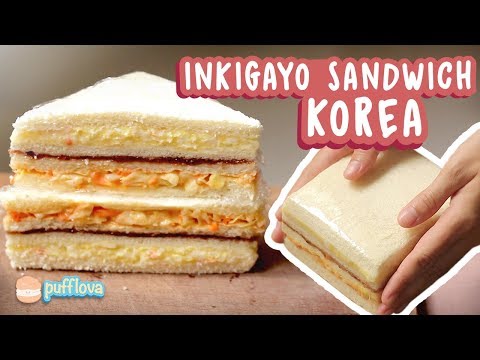 download lagu mp3 mp4 Sandwich Inkigayo, download lagu Sandwich Inkigayo gratis, unduh video klip Sandwich Inkigayo