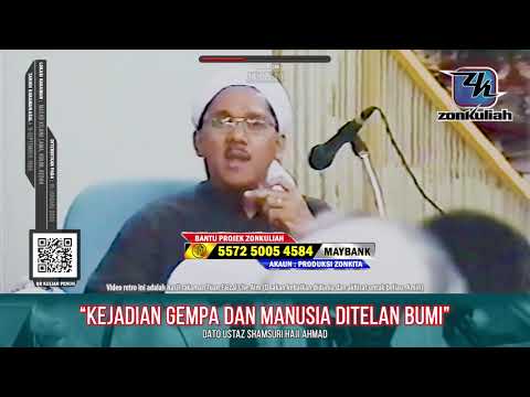 RETRO : Empat Bala Yang Pasti Terjadi - Ustaz Shamsuri Haji Ahmad