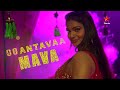 Bigg Boss Telugu 7 Mesmerizing Dance Performance By Ashwini Nagarjuna Star Maa Music