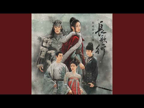 寻- YouTube