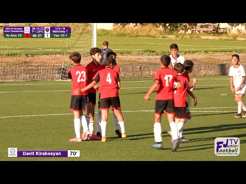 Ararat-Armenia 10 (3-1) Van 10-1 (06.10.23) AJC U14/B, Matchday 7