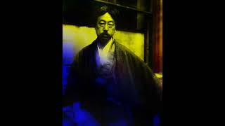 東洋人の歴史
