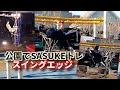 2022.4.16 公園でSASUKEトレ【ウィングエッジ】等