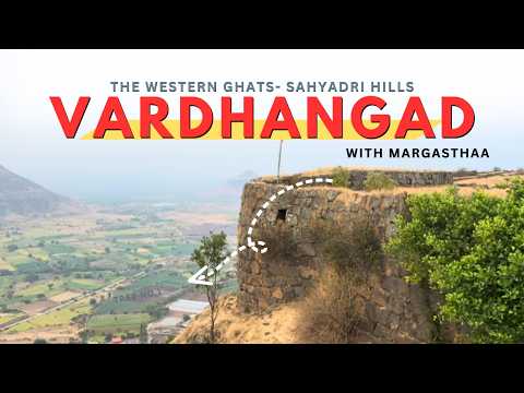 Vardhangad Fort | Pusegaon Rahimatpur | Shivaji's Visit & Trek Guide