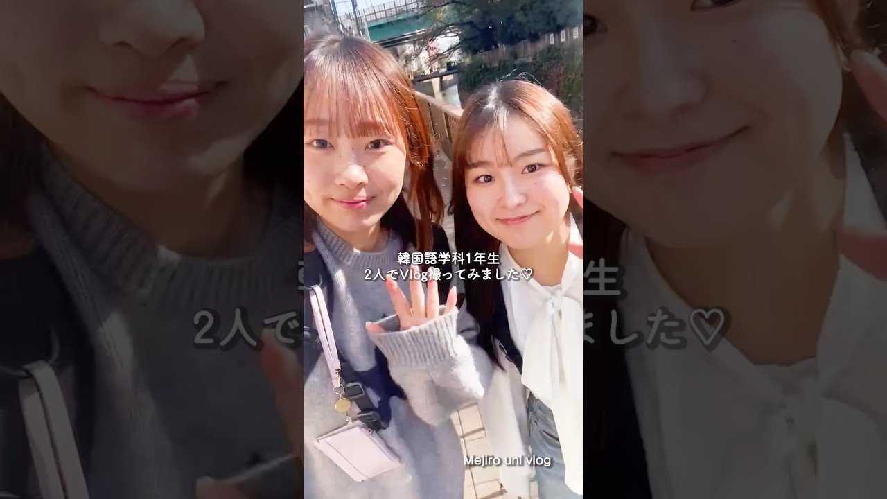 韓国留学あるある