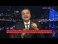 الإعدامات في عهد السيسي